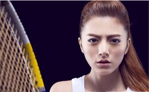 Gambar latar belakang pemain tenis indah PPT