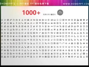 超过1000种颜色各异的PPT图标材料