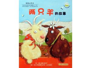"История двух овец" Иллюстрированная книга PPT