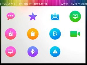 11 colorful flat iOS style PPT icon materials