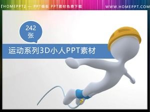 240 tema olahraga 3D tiga dimensi putih bahan penjahat PPT
