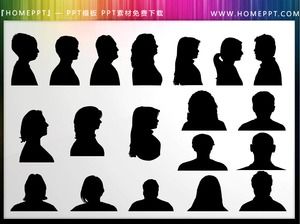 19 siyah iş karakter avatar PPT siluetleri