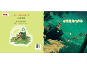 "Bahar Dans Ormanı" Resimli Kitap Hikayesi PPT
