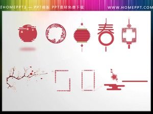 Nine transparent New Year PPT material download