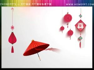 رائعة النمط الصيني تنزيل مواد PPT السنة الجديدة