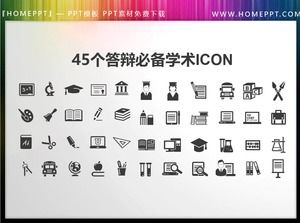45 flat and variable color academic defense PPT icon materials