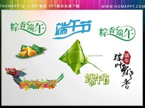 40 용 보트 축제 PPT 자료