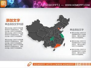 Edytowalne prowincje Chin mapują materiał PPT