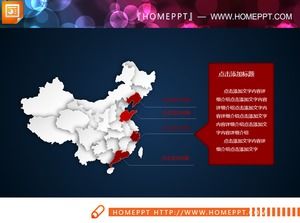 Edytowalna mapa Chiny Mapa PPT z czerwonym i białym