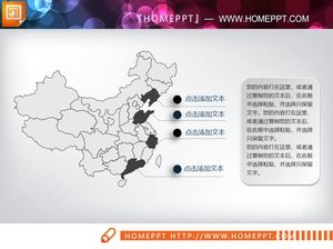 Mapa de China elegante gris material PPT