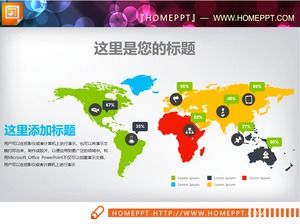 Dos materiales de gráfico PPT de mapa mundial plano