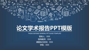 PPT шаблон дипломной защиты украшен прозрачными иконками
