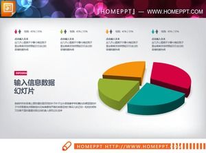 Color micro stereo PPT pie chart