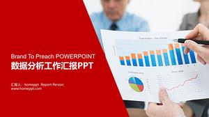 データ分析レポートの背景の作業レポートPPTテンプレート