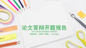 PPT template of graduation thesis opening report on stationery background