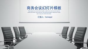 Business meeting PPT template with meeting room background
