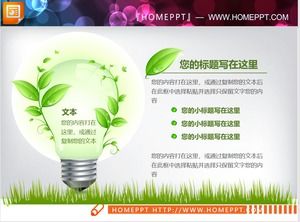 Two PPT illustrations of green light bulbs