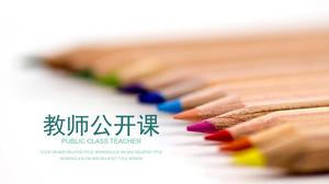 A row of colored pencils background teacher open class PPT template