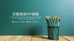 綠色筆筒背景畢業論文開題報告PPT模板