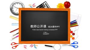 Teacher open class PPT template with blackboard teaching aid file background