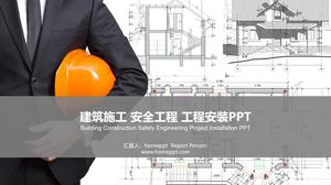 Modello PPT della gestione della costruzione di sicurezza della costruzione di edifici