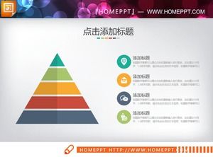 カラーフラットピラミッドシェイプ階層関係PPTチャート