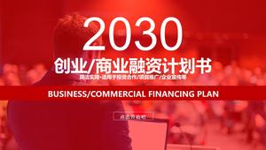 Czerwony dynamiczny biznes planu finansowania szablon PPT na tle urzędników biznesowych