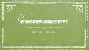 Insegnante di stile verde dipinto a mano disegno didattico insegnamento modello PPT