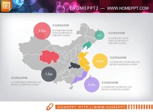 カラーフラット中国地図PPTチャート