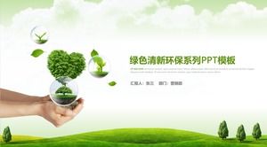 Green small fresh environmental protection series summary report ppt template