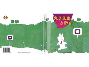 "Mr. Rabbit Going for a Walk" Libro de imágenes Story PPT