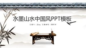 Simple atmospheric ink chinese style theme ppt template