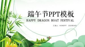 Modèle ppt de festival de bateau dragon de style chinois traditionnel simple et élégant