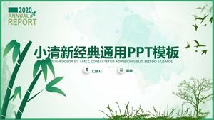 Folha de bambu verde simples pequeno fresco relatório de negócios modelo ppt geral