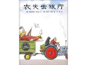 Historia del libro ilustrado "Farmer Travelling" PPT