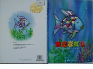 Książka z obrazkami „Jestem tęczową rybą” PPT