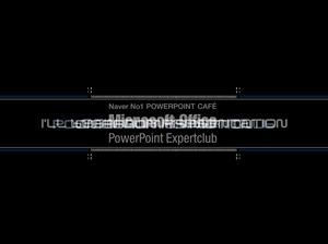 Super schillernde Technologie Grafik Text PPT Animation