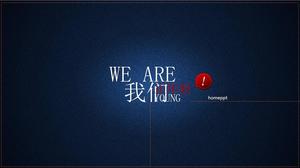 We are young PPT animation download