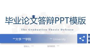 Dynamiczny i zwięzły niebieski szablon obrony pracy dyplomowej PPT