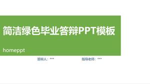 Model de PPT cu replică verde absolvită
