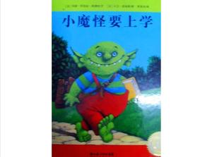 "Monster Kecil Pergi ke Sekolah" Cerita Buku Bergambar Cerita PPT