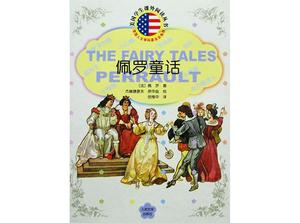 Cerita Buku Bergambar "Perot's Fairy Tales" PPT