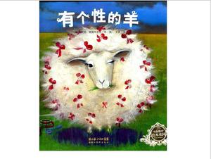 Książka obrazkowa „Spersonalizowana owca” PPT
