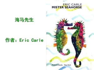 Descarga de la historia del libro de imágenes PPT "Mr. Seahorse"