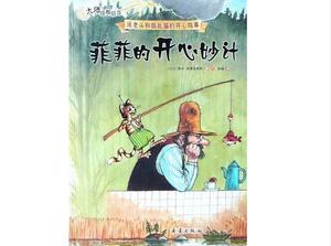 Download della storia del libro illustrato PPT "Feifei's Happy Plan"