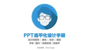 Download manuale di design piatto PPT
