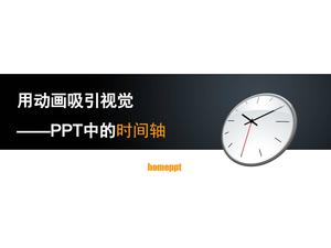 Utiliser les compétences de PPT Timeline Slide Courseware Download