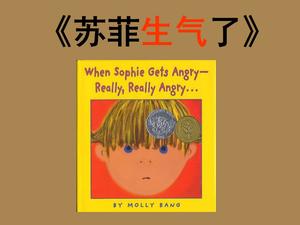 „Sophie is Angry” Picture Book Story PPT