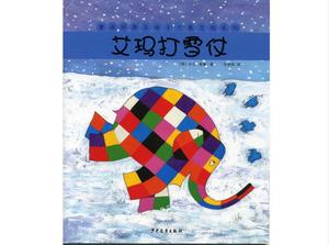 Checkered Elephant Emma Picture Book Story: Emma Snowball Fight PPT