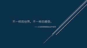 Shenzhou X uzay öğretimi PPT animasyon indir